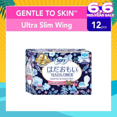 SOFY Hadaomoi Night Ultra Slim Wing 36cm 12 Pieces