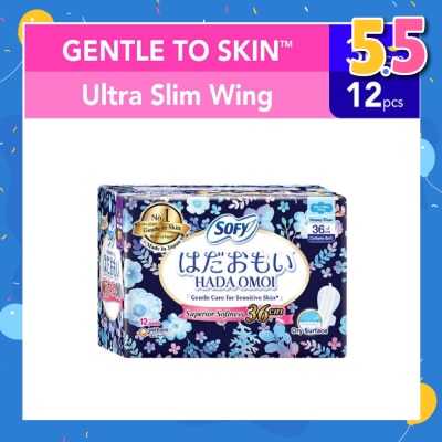SOFY Hadaomoi Night Ultra Slim Wing 36cm 12 Pieces
