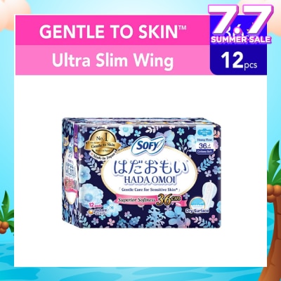 SOFY Hadaomoi Night Ultra Slim Wing 36cm 12 Pieces