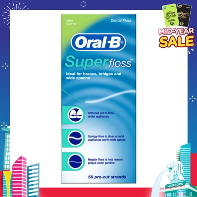 ORAL-B Super Floss Dental Floss 50m x 1s