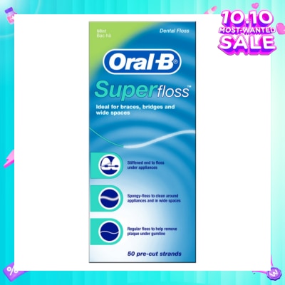 ORAL-B Super Floss Dental Floss 50m x 1s