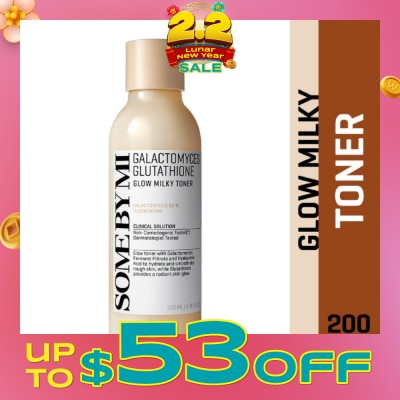 SOME BY MI Galactomyces Glutathione Glow Milky Toner 200ml