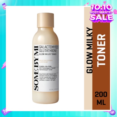 SOME BY MI Galactomyces Glutathione Glow Milky Toner 200ml