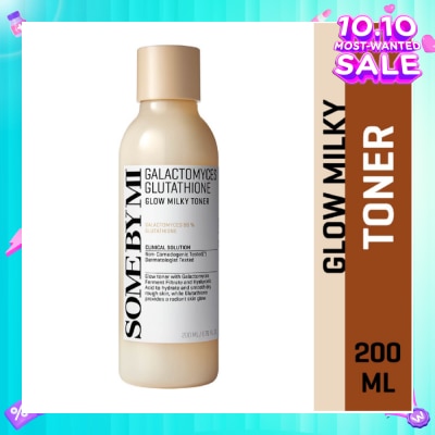 SOME BY MI Galactomyces Glutathione Glow Milky Toner 200ml