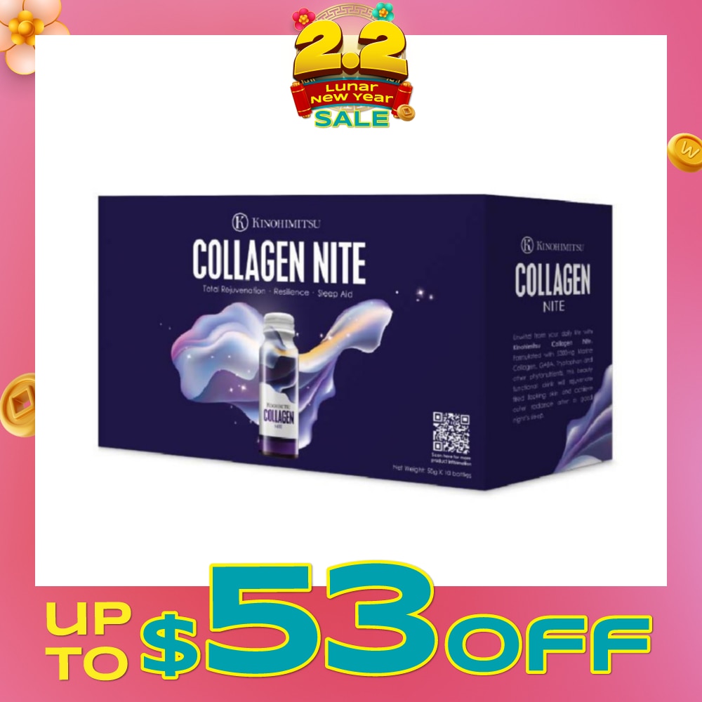 Collagen Nite 50ml x 10s