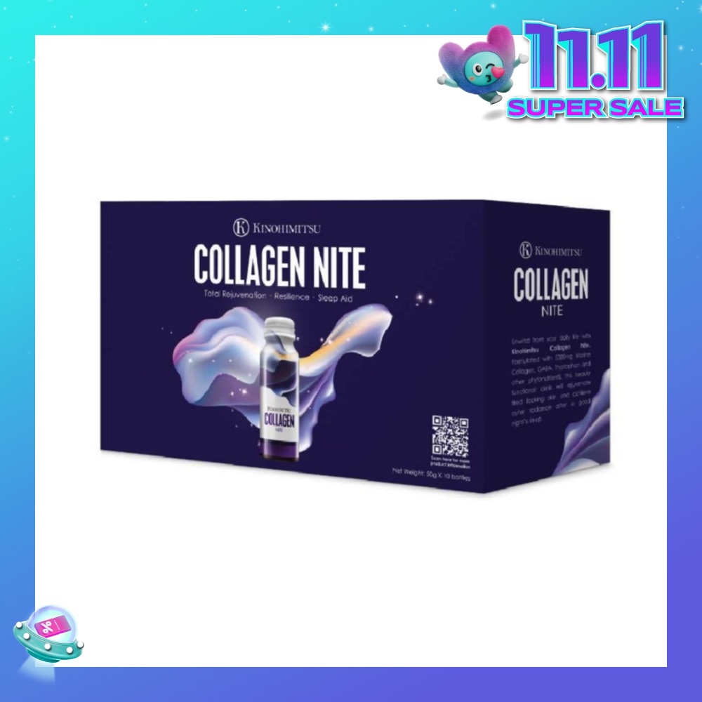 Collagen Nite 50ml x 10s