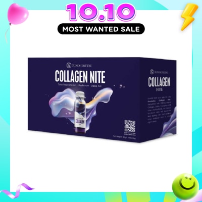 KINOHIMITSU Collagen Nite 50ml x 10s image