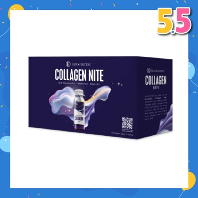 KINOHIMITSU Collagen Nite 50ml x 10s
