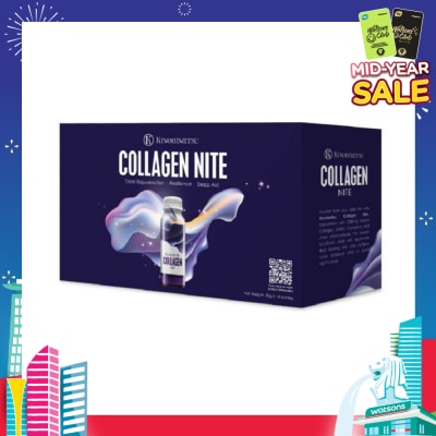 KINOHIMITSU Collagen Nite 50ml x 10s