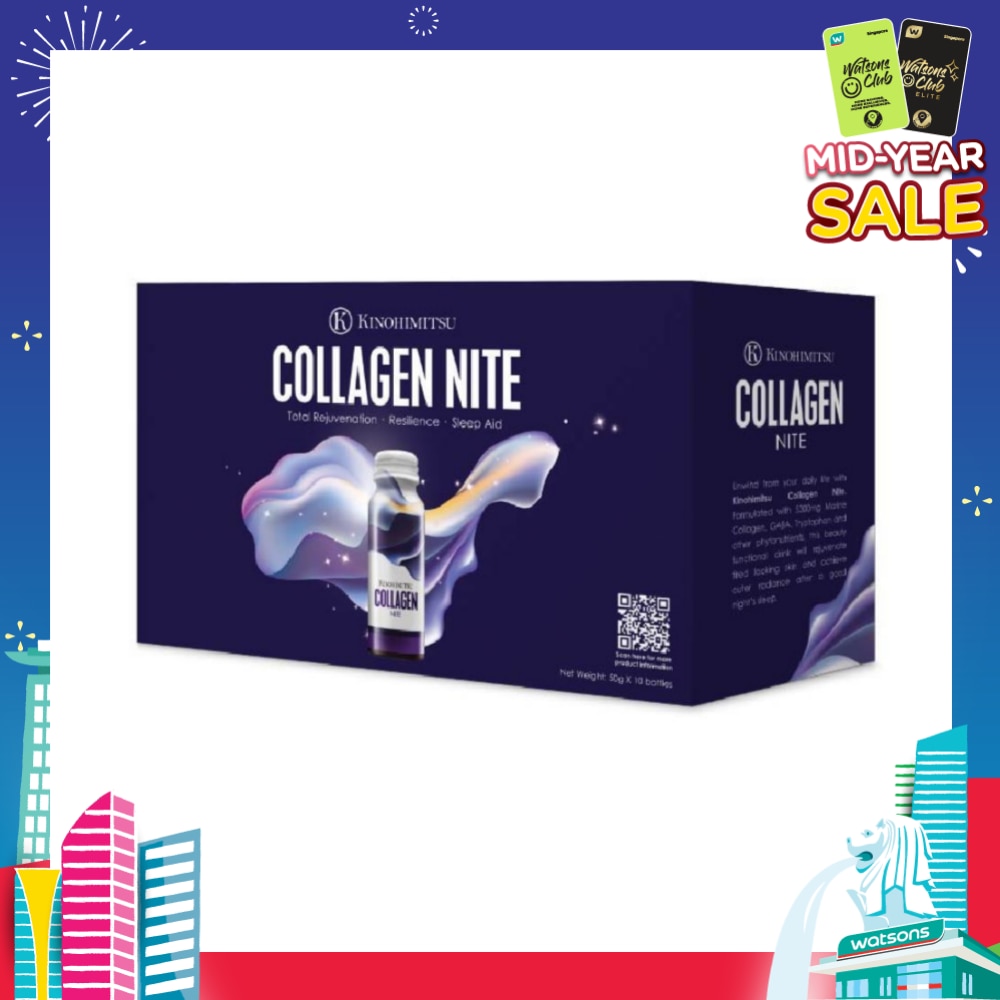 Collagen Nite 50ml x 10s