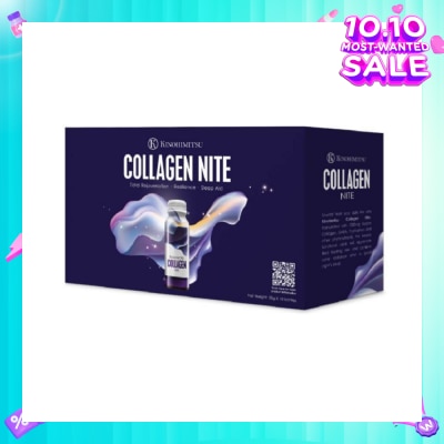 KINOHIMITSU Collagen Nite 50ml x 10s