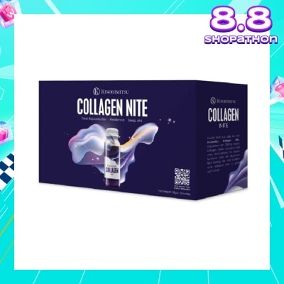 KINOHIMITSU Collagen Nite 50ml x 10s