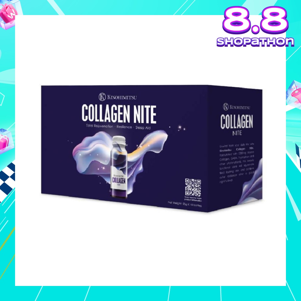 Collagen Nite 50ml x 10s