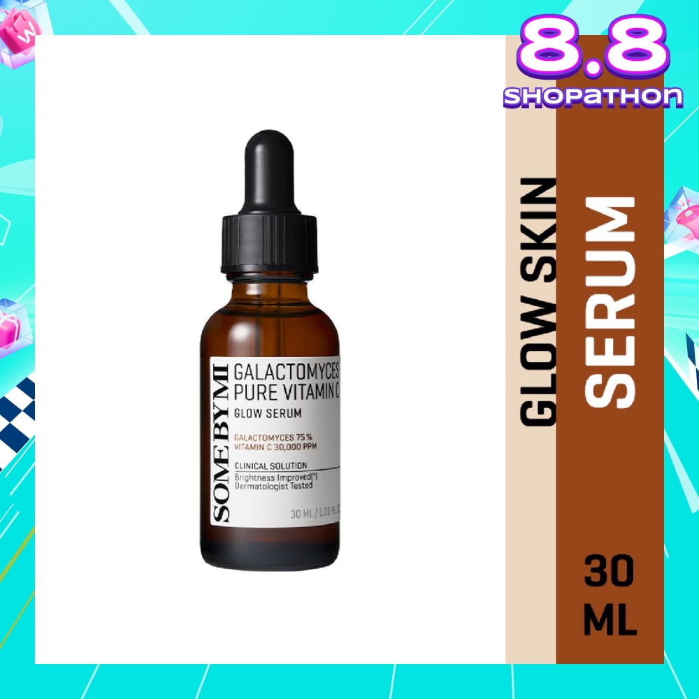 Galactomyces Pure Vitamin C Glow Serum 30ml