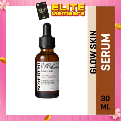 SOME BY MI Galactomyces Pure Vitamin C Glow Serum 30ml
