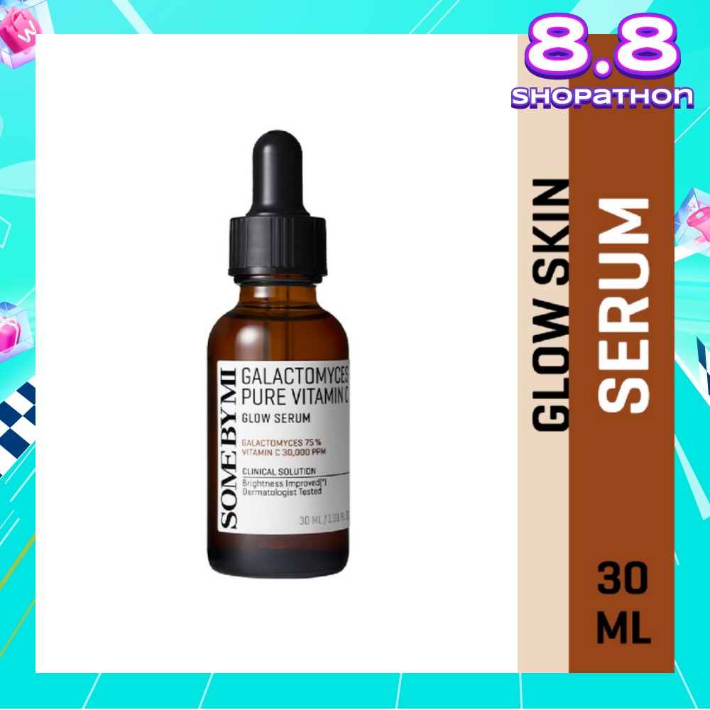 Galactomyces Pure Vitamin C Glow Serum 30ml
