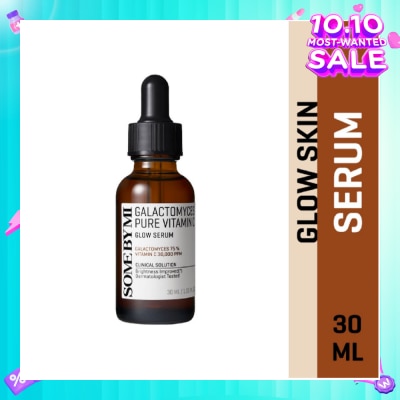 SOME BY MI Galactomyces Pure Vitamin C Glow Serum 30ml
