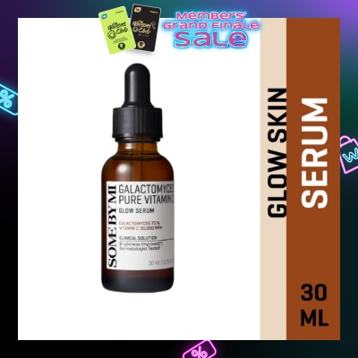 SOME BY MI Galactomyces Pure Vitamin C Glow Serum 30ml