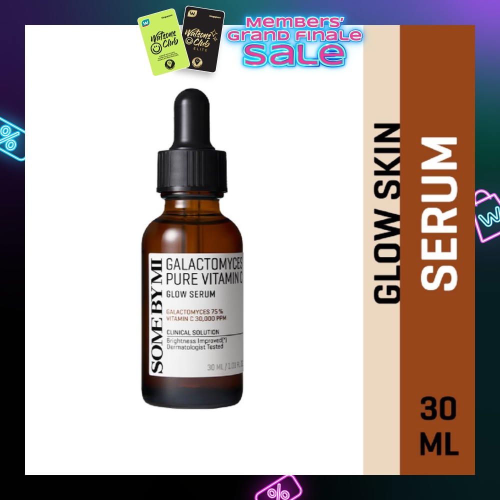 Galactomyces Pure Vitamin C Glow Serum 30ml