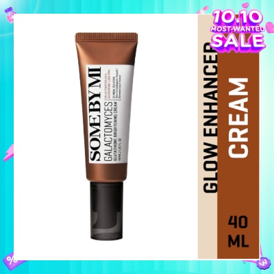 SOME BY MI Galactomyces Glutathione Brightening Cream 40ml
