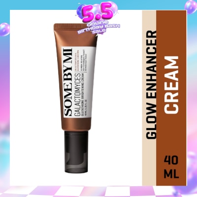 SOME BY MI - Galactomyces Glutathione Brightening Cream 40ml
