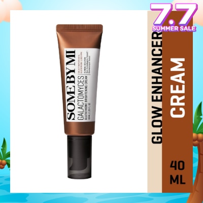 SOME BY MI Galactomyces Glutathione Brightening Cream 40ml