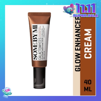 SOME BY MI Galactomyces Glutathione Brightening Cream 40ml
