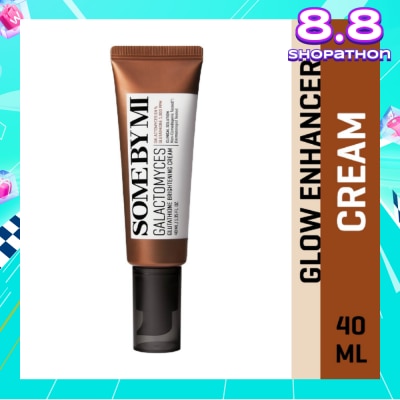 SOME BY MI Galactomyces Glutathione Brightening Cream 40ml