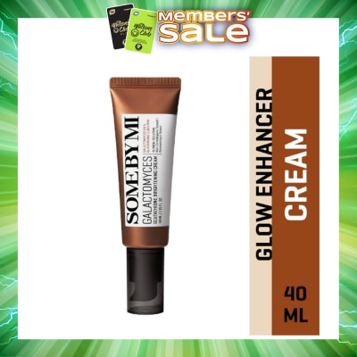 SOME BY MI - Galactomyces Glutathione Brightening Cream 40ml