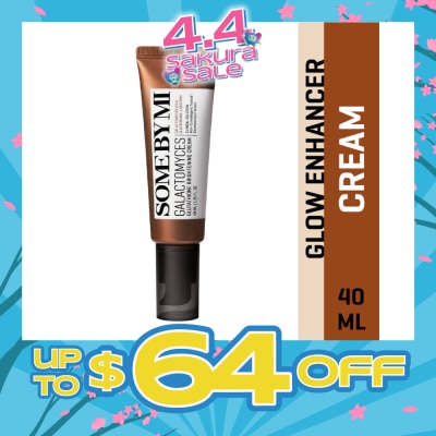SOME BY MI - Galactomyces Glutathione Brightening Cream 40ml
