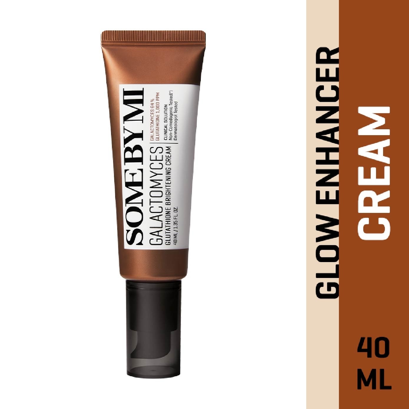 Galactomyces Glutathione Brightening Cream 40ml
