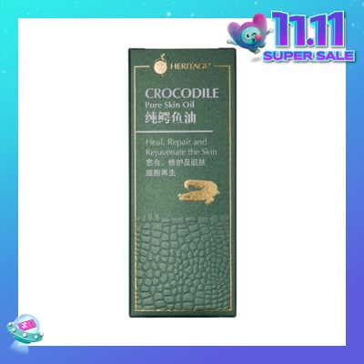 HERITAGE Crocodile Pure Skin Oil 50ml