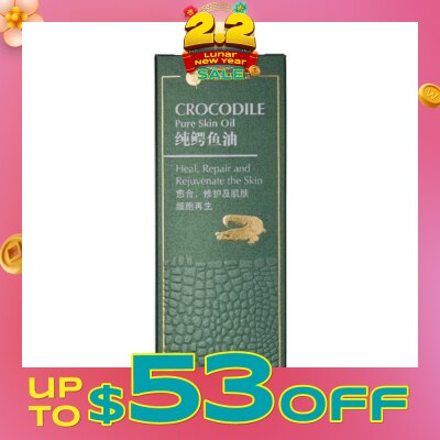 HERITAGE Crocodile Pure Skin Oil 50ml
