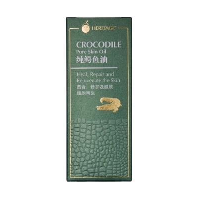 HERITAGE Crocodile Pure Skin Oil 50ml