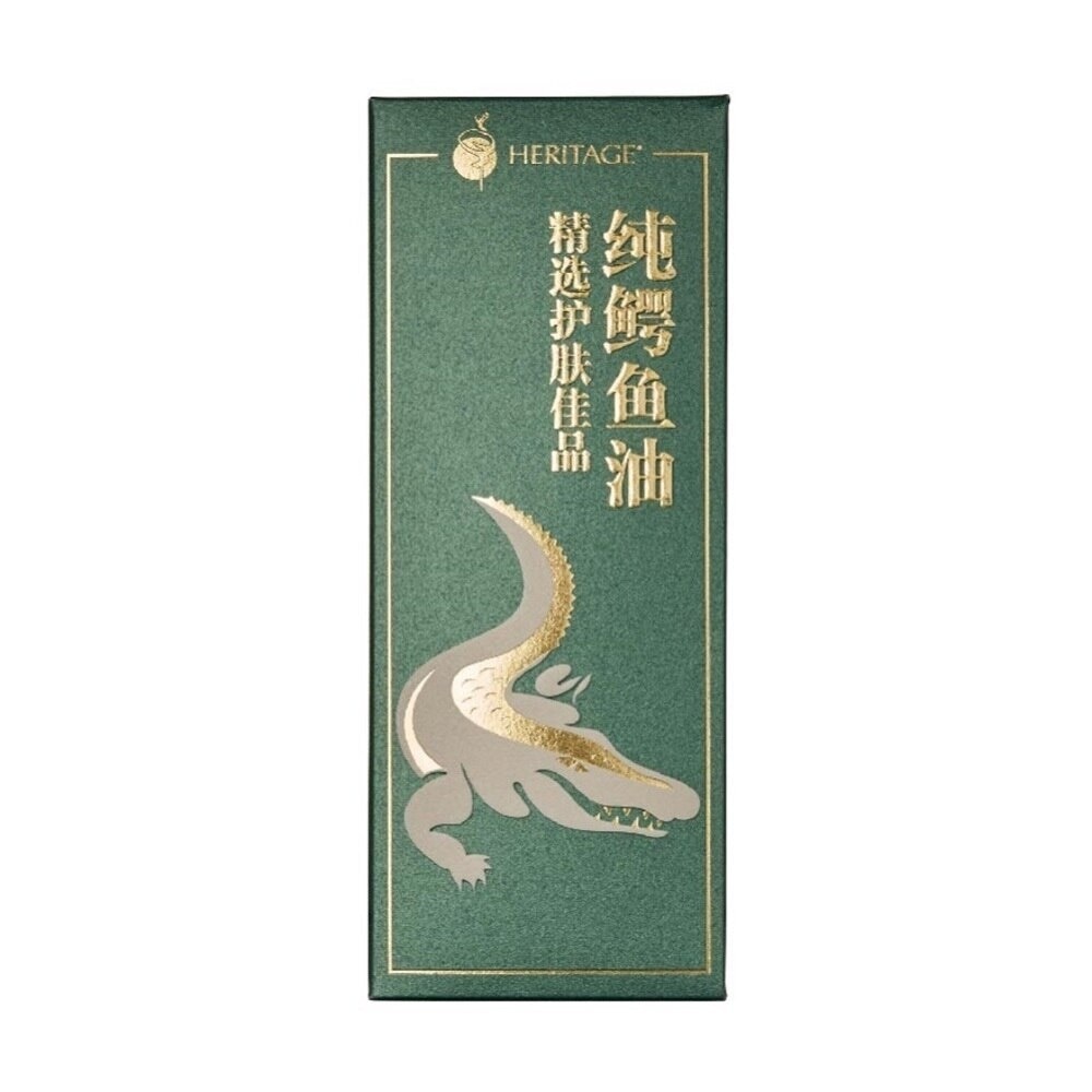 Crocodile Pure Skin Oil 50ml