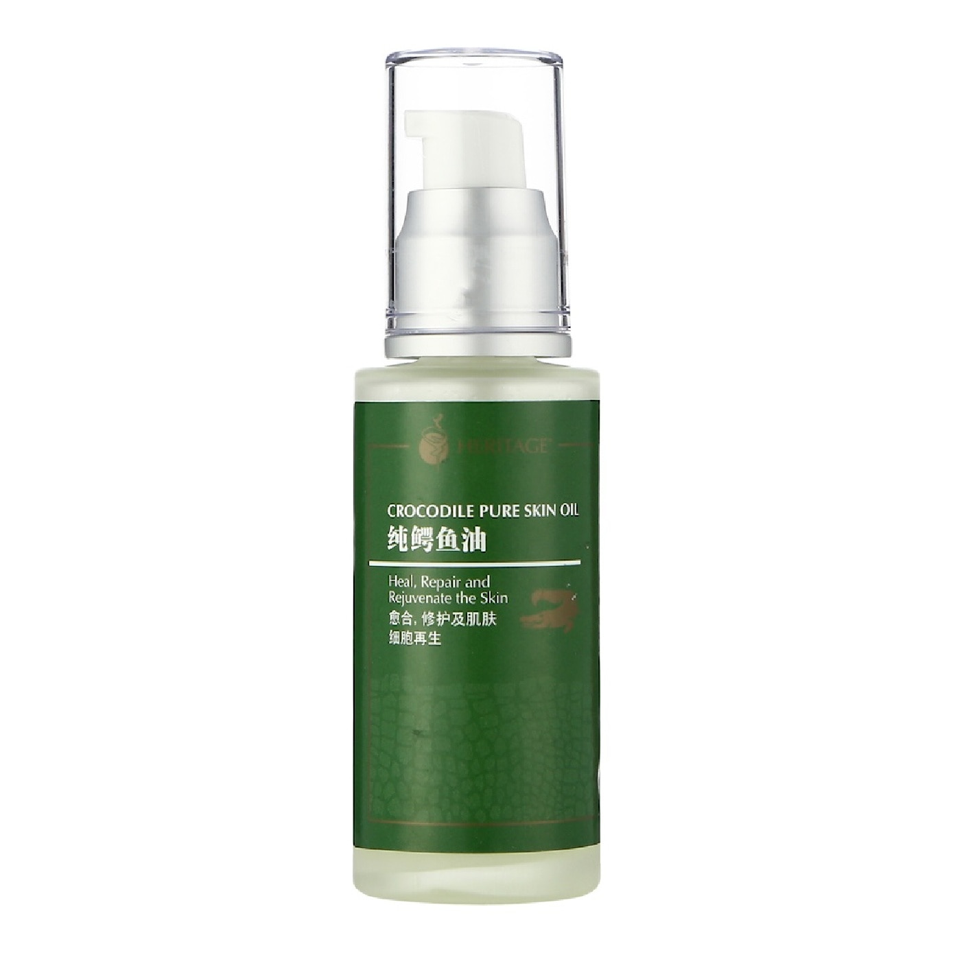 Crocodile Pure Skin Oil 50ml x 3 image
