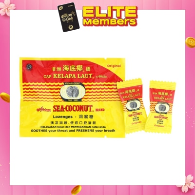 AFRICAN SEA-COCONUT BRAND [CNY] Lozenges (Soothe Throat and Freshen Breath) 15g