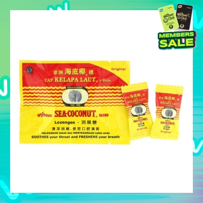 AFRICAN SEA-COCONUT BRAND Lozenges (Soothe Throat and Freshen Breath) 15g