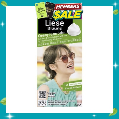 LIESE Blauné Creamy Foam Color image