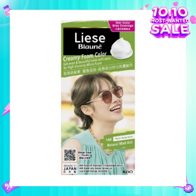LIESE Blaune Creamy Foam Color Natural Matt Ash 108ml