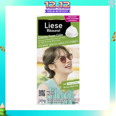 LIESE Blaune Creamy Foam Color Natural Matt Ash 108ml