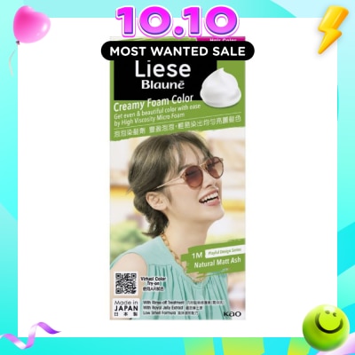 LIESE Blauné Creamy Foam Color image