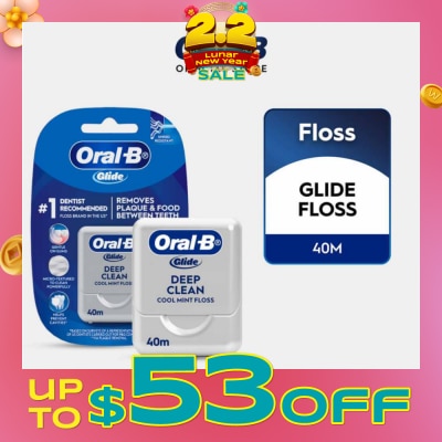 ORAL-B Pro Health Glide Deep Clean Dental Floss Cool Mint 40m