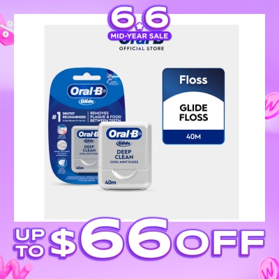 ORAL-B - Pro Health Glide Deep Clean Dental Floss Cool Mint 40m