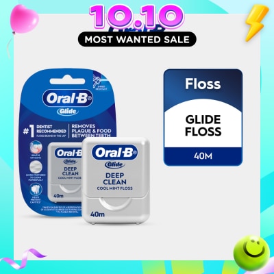 ORAL B Pro Health Glide Deep Clean Dental Floss Cool Mint 40m image