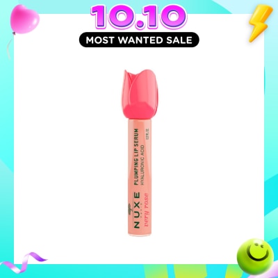 NUXE Very Rose Plumping Lip Serum 8ml image