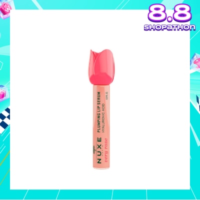 NUXE Very Rose Plumping Lip Serum 8ml