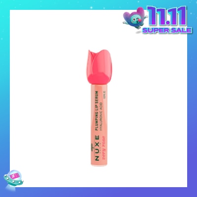 NUXE Very Rose Plumping Lip Serum 8ml (Expiry: Jul`2026)