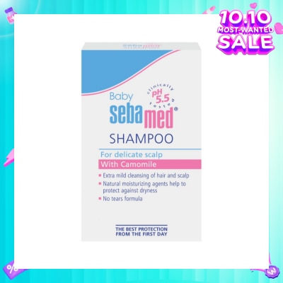 SEBAMED Children Shampoo (Healthy Scalp for the Growth of Healthy Hair) 750ml