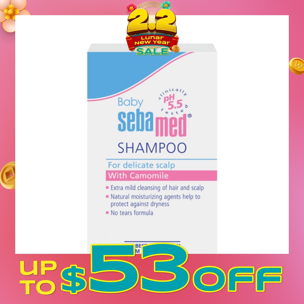 Children Shampoo (Healthy Scalp for the Growth of Healthy Hair) 750ml